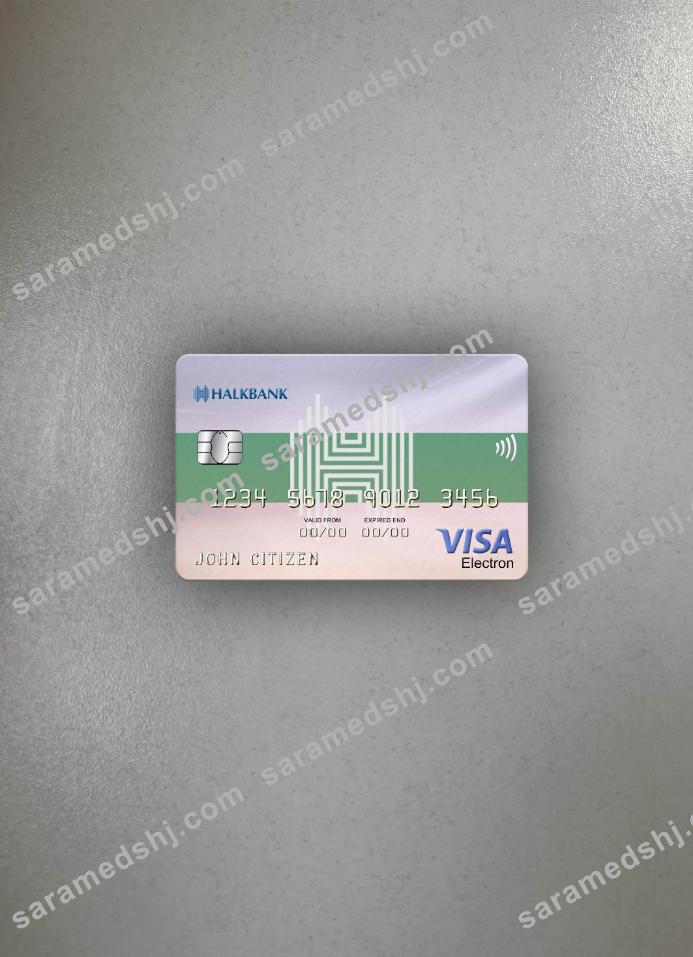 Turkmenistan Halkbank visa electron card photolook front